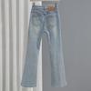 Women's Vintage Washed Slim Fit Flared Jeans
