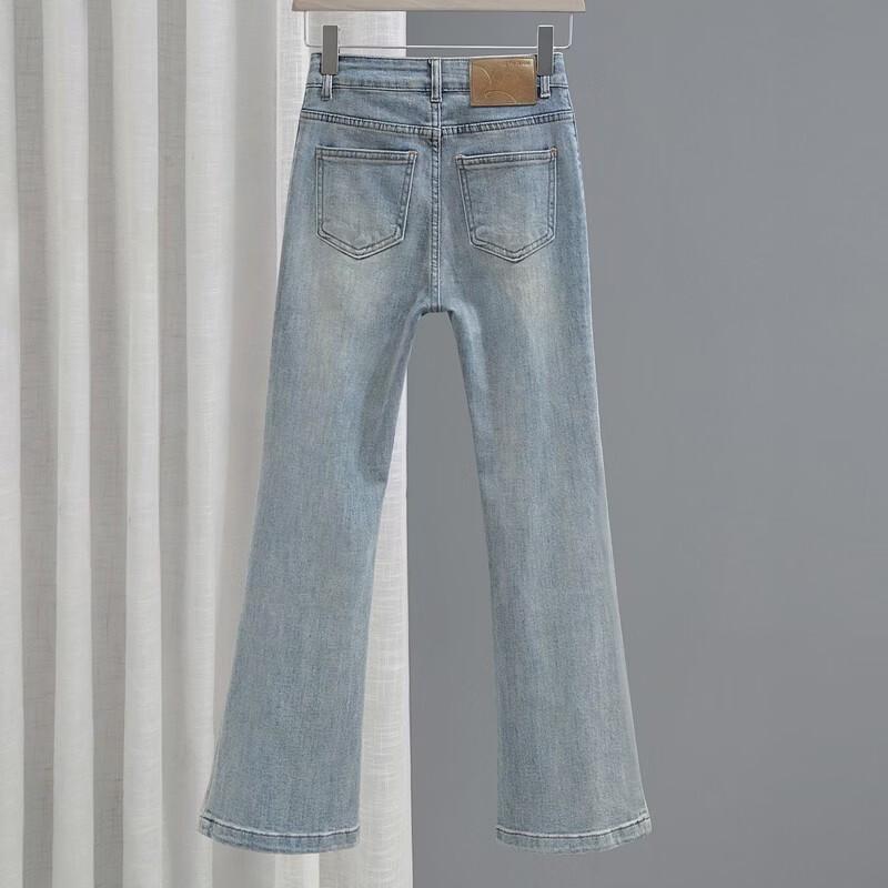 Women's Vintage Washed Slim Fit Flared Jeans