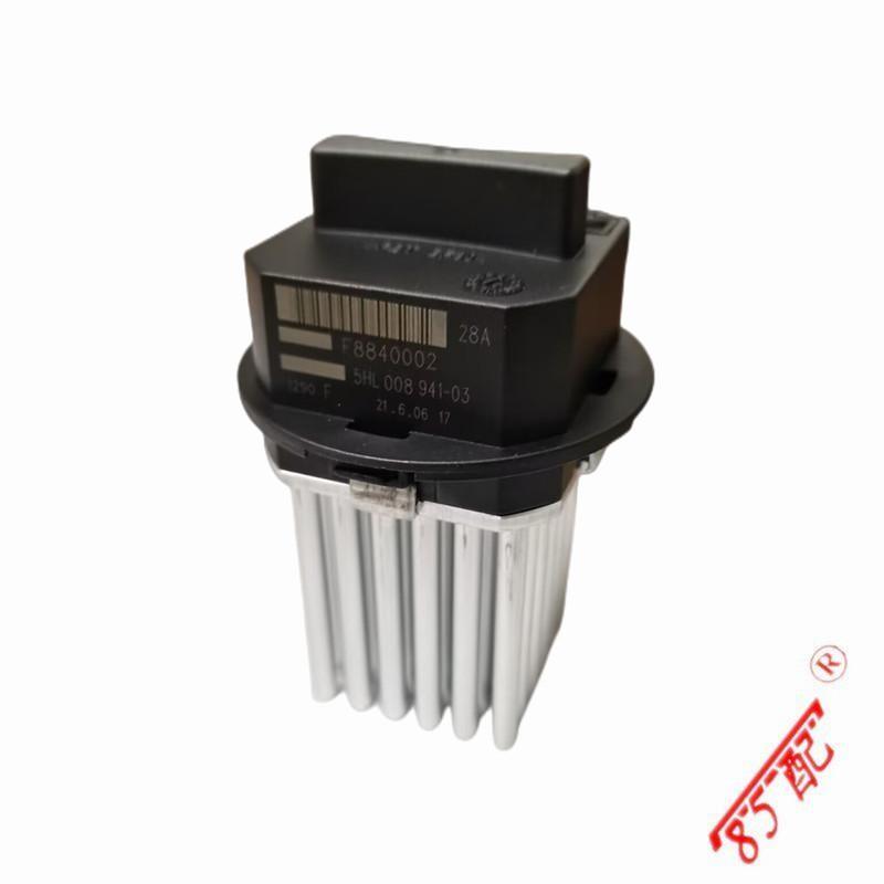 Brand New Blower Motor Heater Interior Ventilation Fan Speed Regulating Resistor OEM F8840002 FOR C4 C5 C6