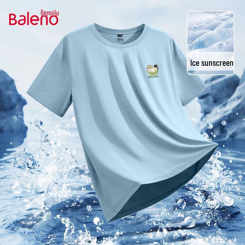 Baleno Men s Ice Silk Quick-Dry Short Sleeve T-Shirt M