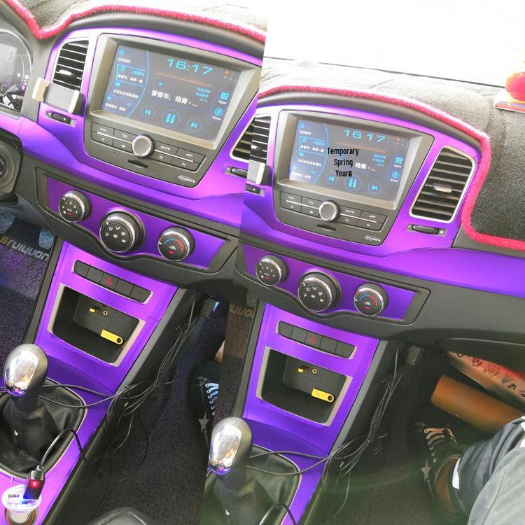 Roewe 350/360/360PLUS Carbon Fiber Gear Shift Console Stickers