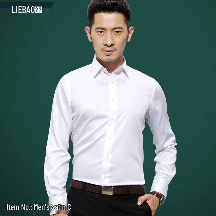 Men's Premium Non-Iron French Cuff Formal Shirt - High-Count Pure Cotton 