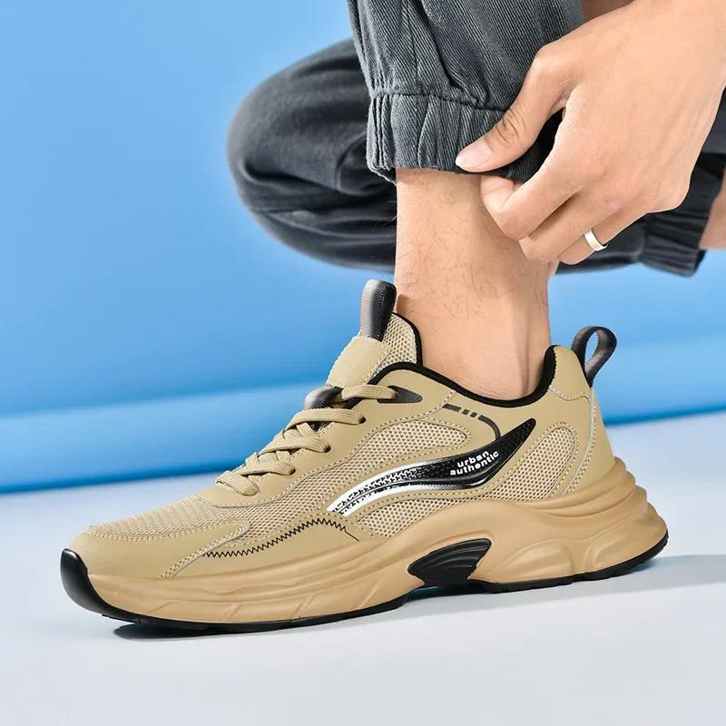 Jungen Netz-Sportschuhe Weiche Sohle Freizeit-Outdoor-Laufschuhe Atmungsaktiv Leicht Frühling Sommer Neuer Stil AE Lagerbestand