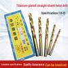 Xin Ya High-Speed Steel Titanium-Plated Twist Drill Bit, 1.0-13mm, Straight Shank