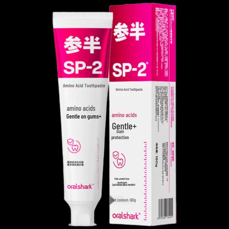 Cenban Jasmine Amino Acid Toothpaste 180g