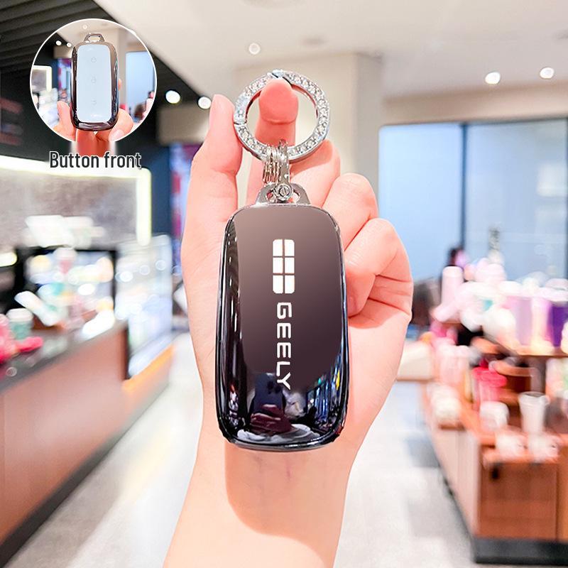 Geely Galaxy L7/MAX Starship 2023 Key Case: Full Coverage for L6, Unisex Design