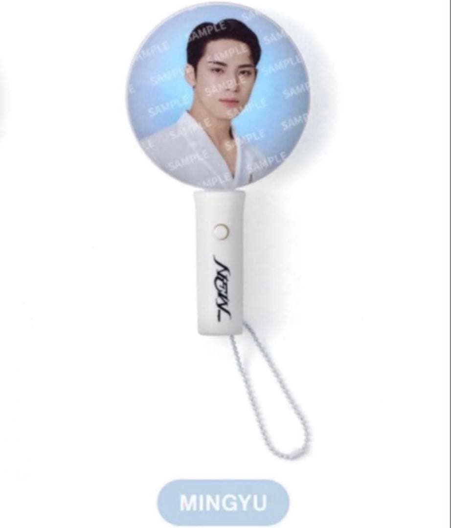 

[USED] Seventeen Waltz Mini Fan Light Keyring Mingyu