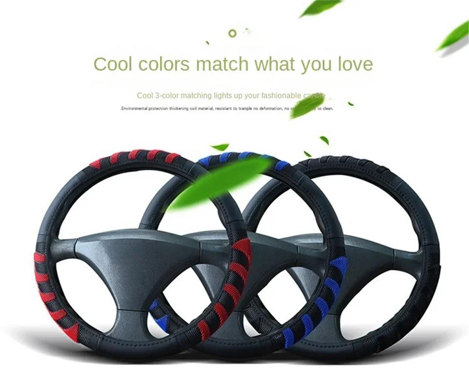 Large Size Truck Steering Wheel Protector 40/42/45/47/50CM Anti Sweat Non Slip Rubber Base Artificial Leather Car Interior Mod Parts