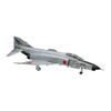 Hasegawa 1/72 Japan Air Self-Defense Force Interceptor Fighter F-4EJ Phantom II Plastic Model C1