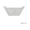 LOGOS Pyramid/Protective Cover M 1 set of 4 pieces 81314131