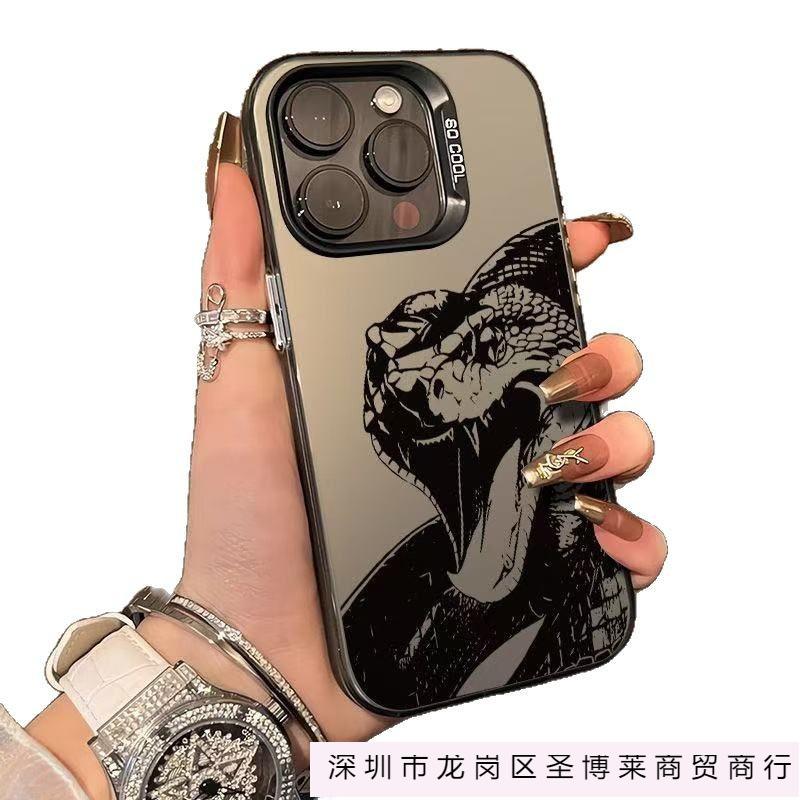 The new personalized python is suitable for iphone16 mobile phone case Apple 15promax/14 creative 13pro12 Europe and America