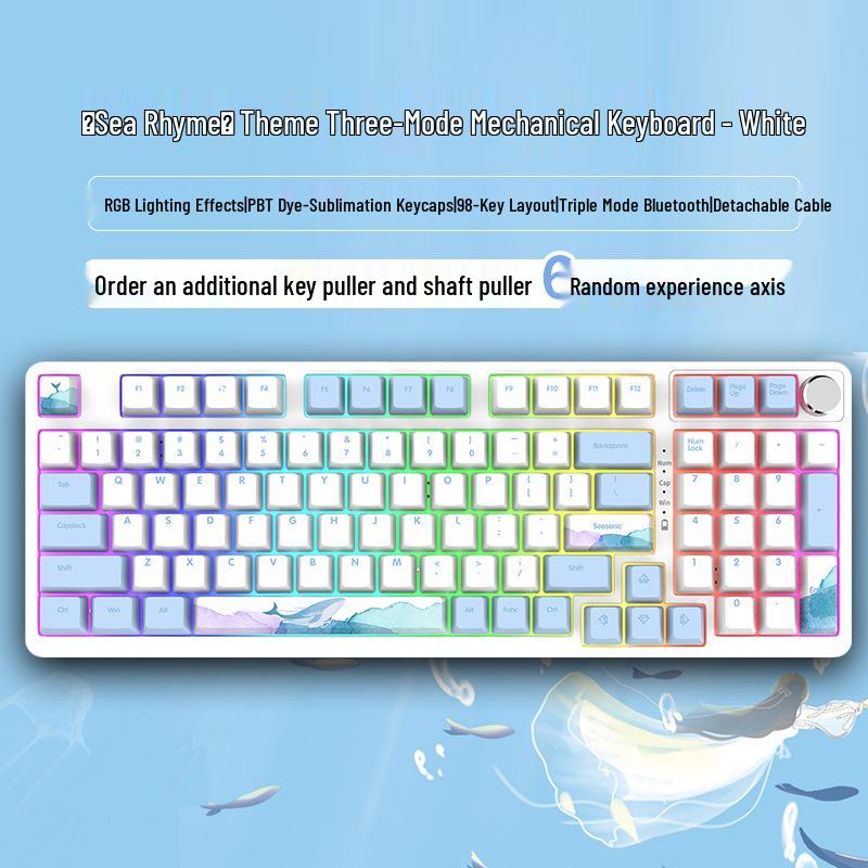 98-Key Wireless Bluetooth Three-Mode Mechanical Keyboard - Gaming, Esports, Office, PBT Transparent DIY Customization