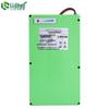 LiChen Sprayer Lithium Battery