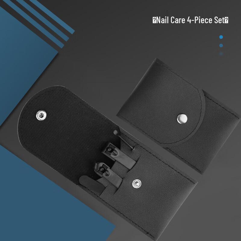 

Saijjarui 4-Piece Luxury Nail Clipper Set