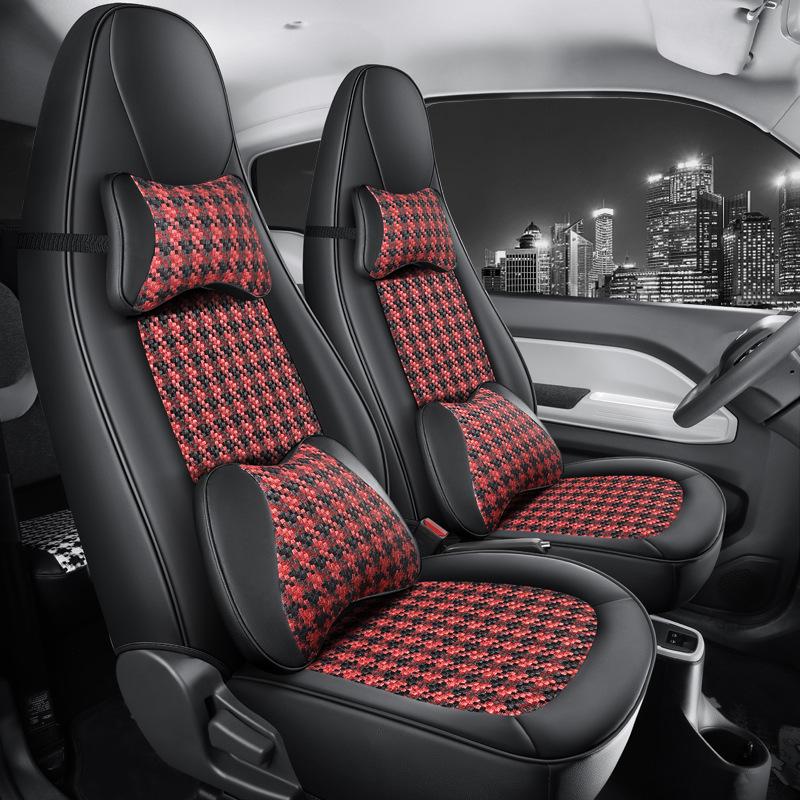 Cherry Sundae Ice Cream 2022 Car Seat Cover for New Energy Models - Full Surround Cushion