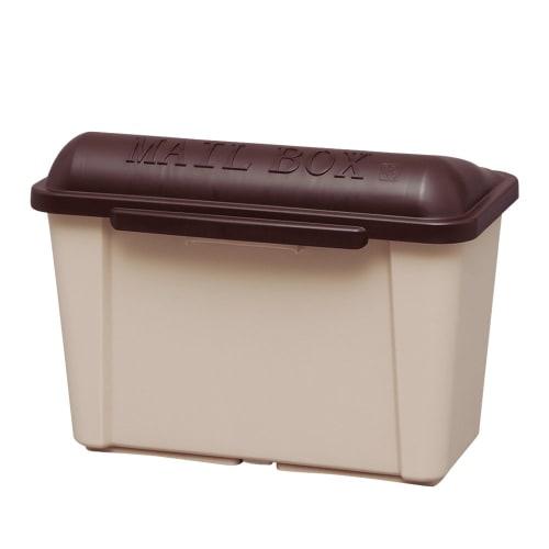 IRIS OHYAMA Post Online Mail Order Box H-NB13