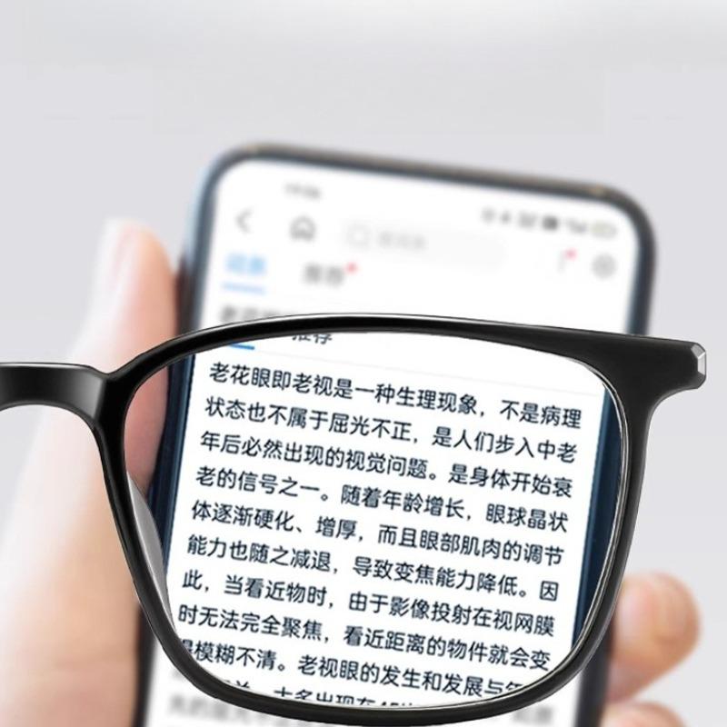 New Reading Glasses For Men'S High Definition Anti-Blue Light Presbyopia Glasses Ultra-Light Old People Reading Glasses