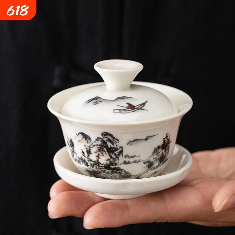 Youluo Ceramic Gaiwan Tea Cup