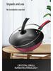 German Crystal Non-Stick Oilless Wok: Smoke-Free Flat Bottom Stir-Fry Pan for Induction & Gas Stoves.