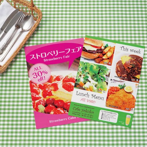 KOKUYO Inkjet Photo Paper Semi-Gloss A4 50 Sheets KJ-J14A4-50