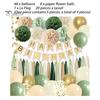 Birthday Party Decorations Happy Birthday Banner Balloons Paper Pom Pom Tassel Garland Set for Women Grils Kids Birthday Party Supplies