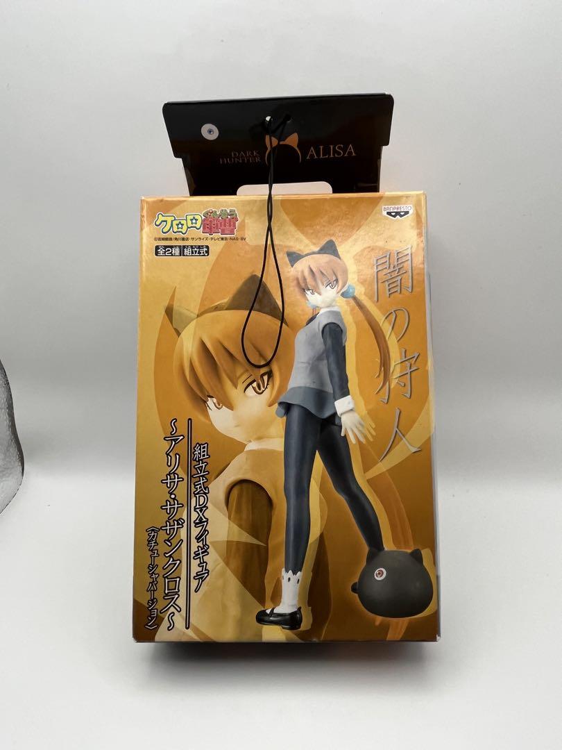 

[USED] Yoshizaki Mine Assembled DX Figure Keroro Gunso Alisa Southern Cross