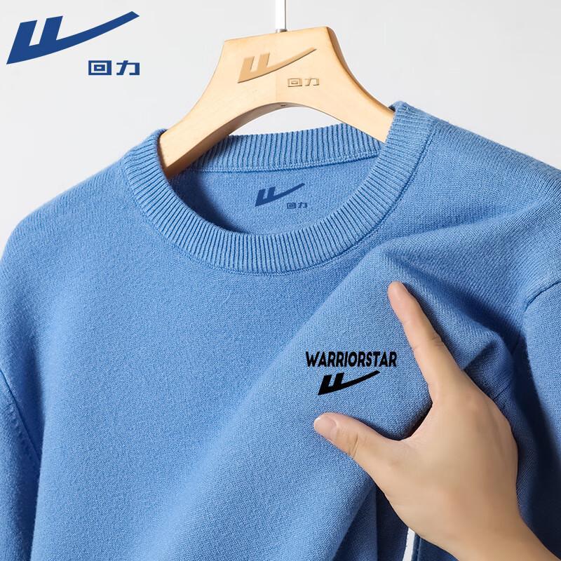Warrior Men s Heavyweight Knit Crew Neck Sweater 2XL
