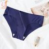Women's Thong Ice Silk Seamless One-piece Mid-waist Underwear Panties Comfortable Breathable Women's Underwear Knickers Underpants