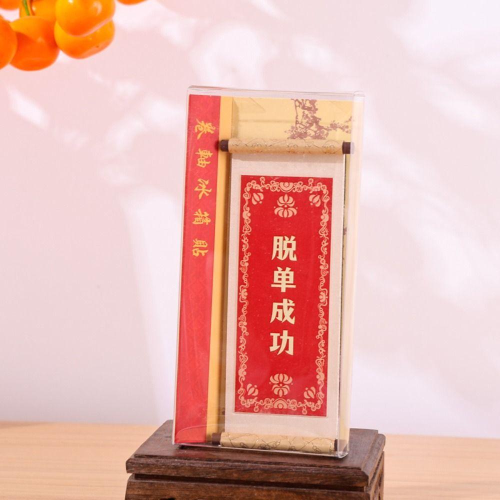 Wooden New Year Magnetic Sticker Blessing Festive Chinese Style Refrigerator Magnets Decoration Traditional