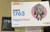 [USED] Nendoroid 1763 Kagura Nana comes with bonus cat ear parts