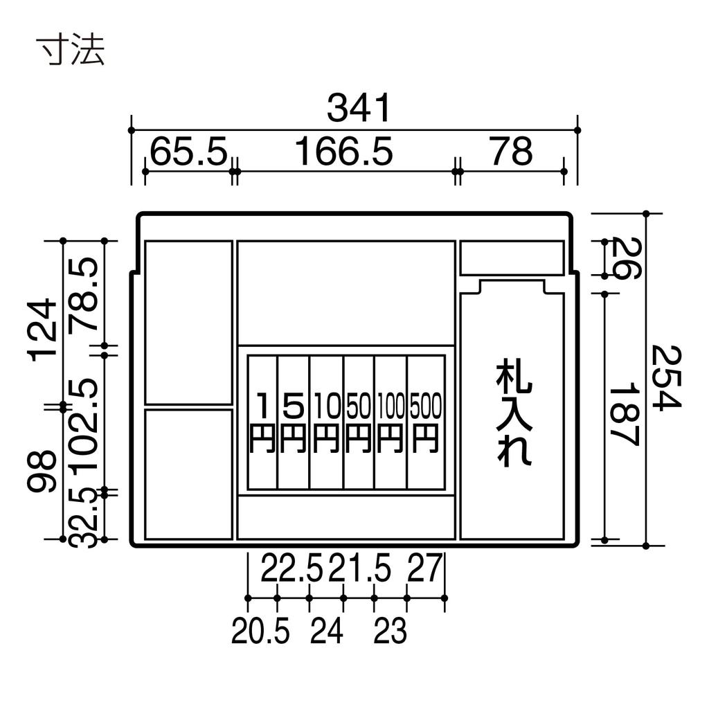KOKUYO Handbag Safe with A4 Dial, Size, Green, CB-11G