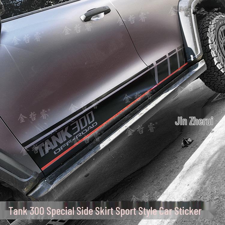 WEY Tank 300 Body Modification Stickers: Side Skirts, Door Decals, Sports Stripe Decor.