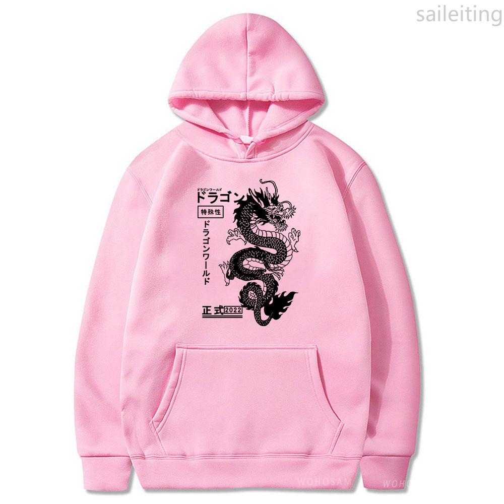 Japanese Letter Dragon Graphic Men Hoodies Manga Dragon Printed Sweatshirts Men Women Long Sleeves Casual Street Hoody
