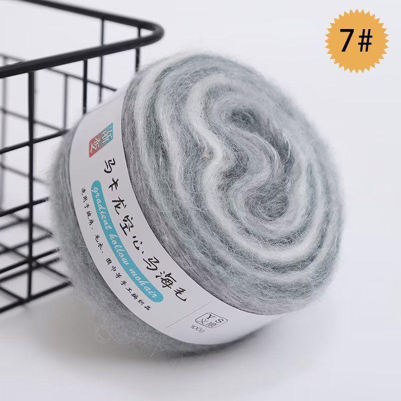 Gradient Mohair Yarn Ball for DIY Knitting & Crochet Projects - Perfect for Scarves, Sweaters, and Blankets