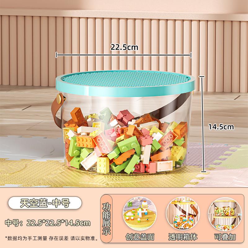 Большой желтый ящик для хранения Лего - Круглый штабелируемый органайзер для игрушек с крышкой Пластиковый контейнер для строительных блоков для детей синий 3340₽