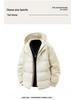 Unisex Thickened Cotton Hooded Jacket - Trendy, Warm, and Versatile Winter Outerwear