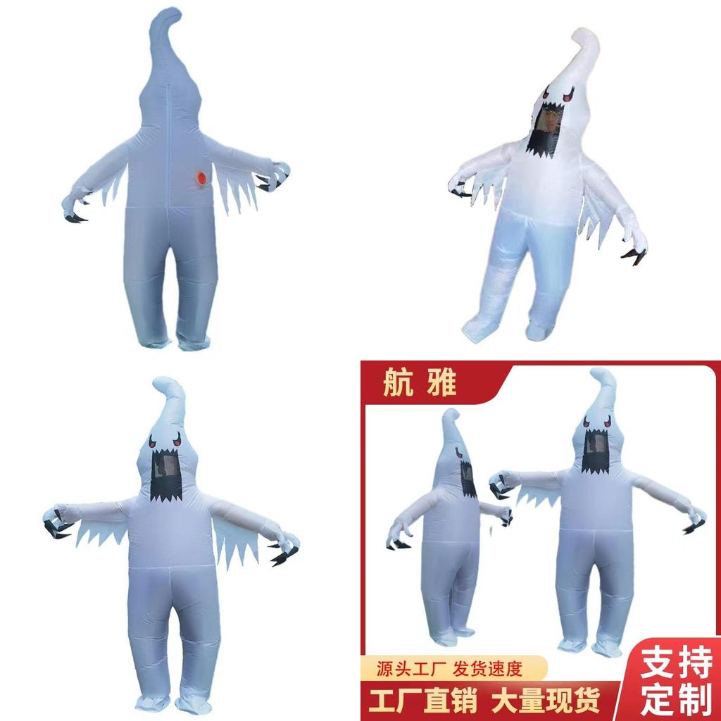 Halloween Funny Ghost Inflatable Costume Party Cosplay Holiday Venue Decoration Air Model Courtyard Decoration