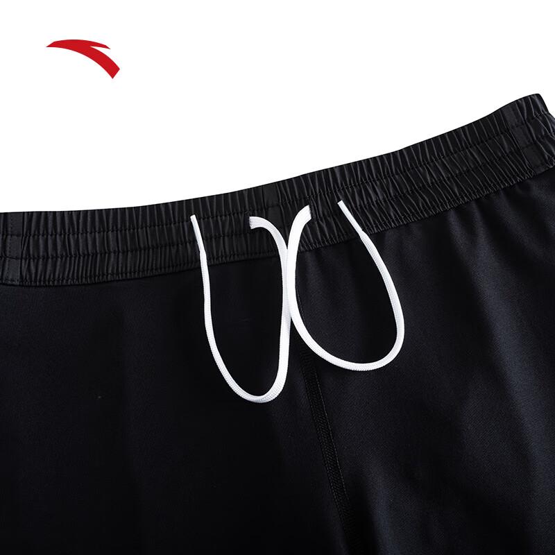 Anta Women's Quick-Dry Short Sleeve Running Set