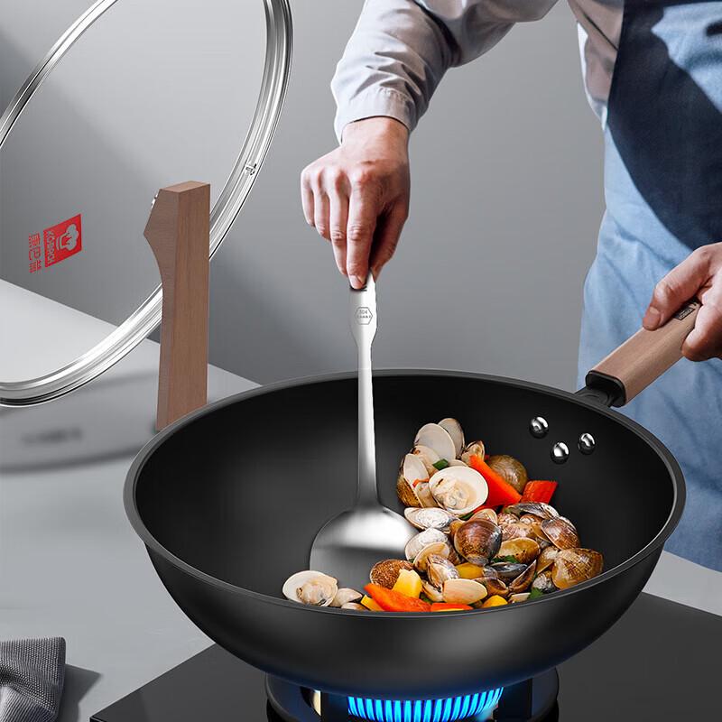 Kangbahe Coating-Free Deep Nitrogen 3-Piece Cookware Set
