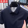 HangYuanXiang Men's Pure Cotton Short-Sleeve Polo Shirt