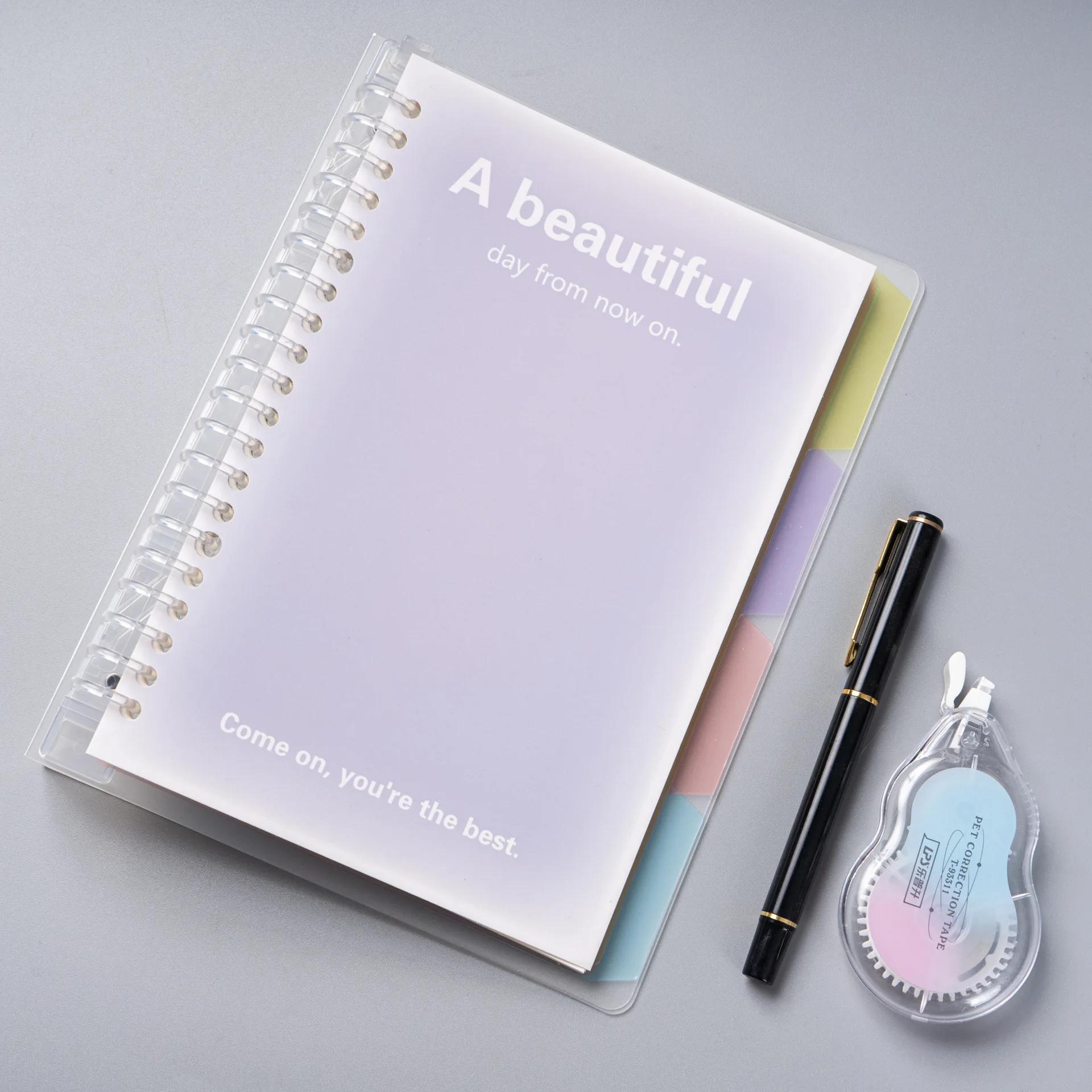 

Блокнот Ins с отрывными листами, с градиентной цветной разлиновкой, простые блокноты для записей, канцелярские принадлежности для школьников и студентов B5