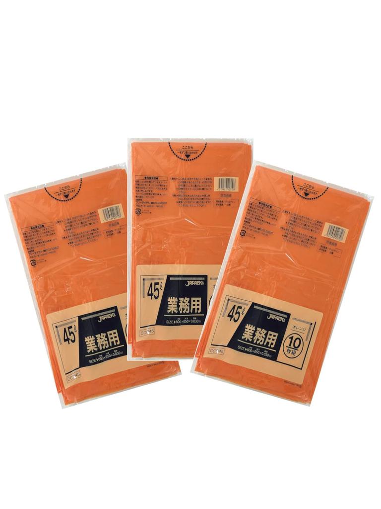 Japax Garbage Bag Orange 45L Width 65cm x Height 80cm Thickness Colored Plastic Bag Halloween Orange Play Costume Party Plastic Bag 10 Pieces x 3