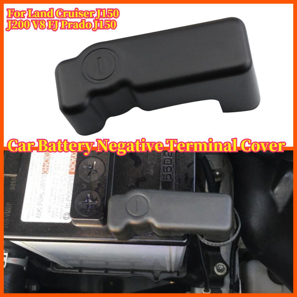 Anti-Rust Car Battery Negative Terminal Cover for Land Cruiser J150 J200 V8 FJ Prado J150 2010-2017 Protection Cap Accessories