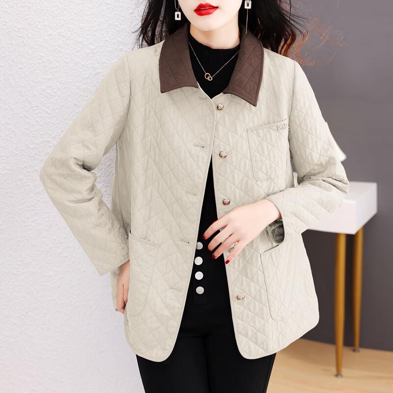 Damen gesteppte lässige kurze Jacke