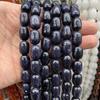 10x14mm Natural Crystal Striped Agate Drum Beads for Jewelry and DIY Accessories