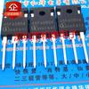 3PCS 65F6080A A New Spot OriginalTO-247 650V 43.3A MOS Field Effect Transistor IPW65R080CFDA