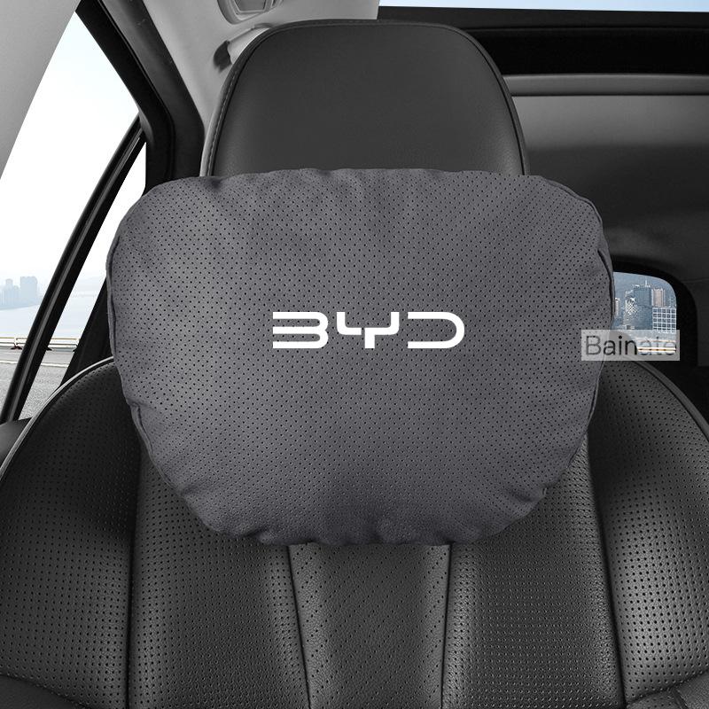 

Car Neck Pillow Waist pillow Car Headrest Neck Support Seat, For BYD DOLPHIN ATTO3 SEAL 6 SEALION 7 2025 2026, Car Accessories