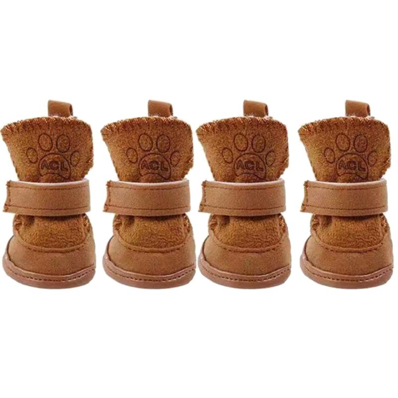 

Dog Snow Boots Dog Boots For Snow And Ice Pet Snow Boots Small Dogs Pet Winter Shoes Pet Outdoor Shoes Non-slip Dog Shoe коричневий