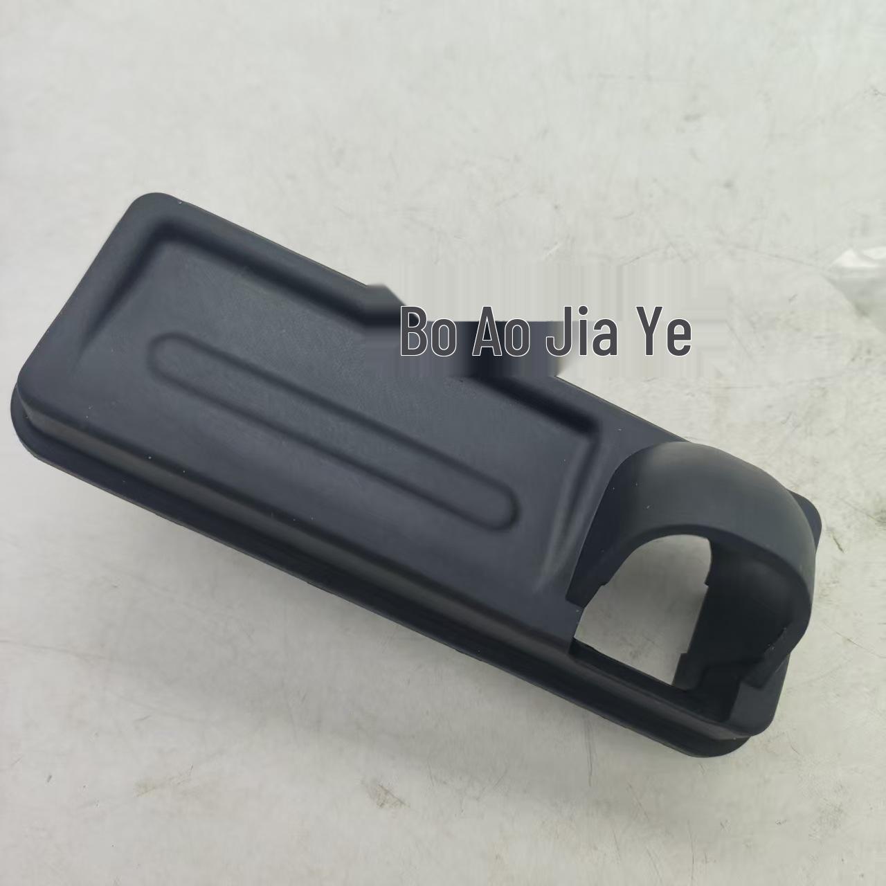 Kia KX1 Series Trunk Switch Rubber Button 81260-H8410