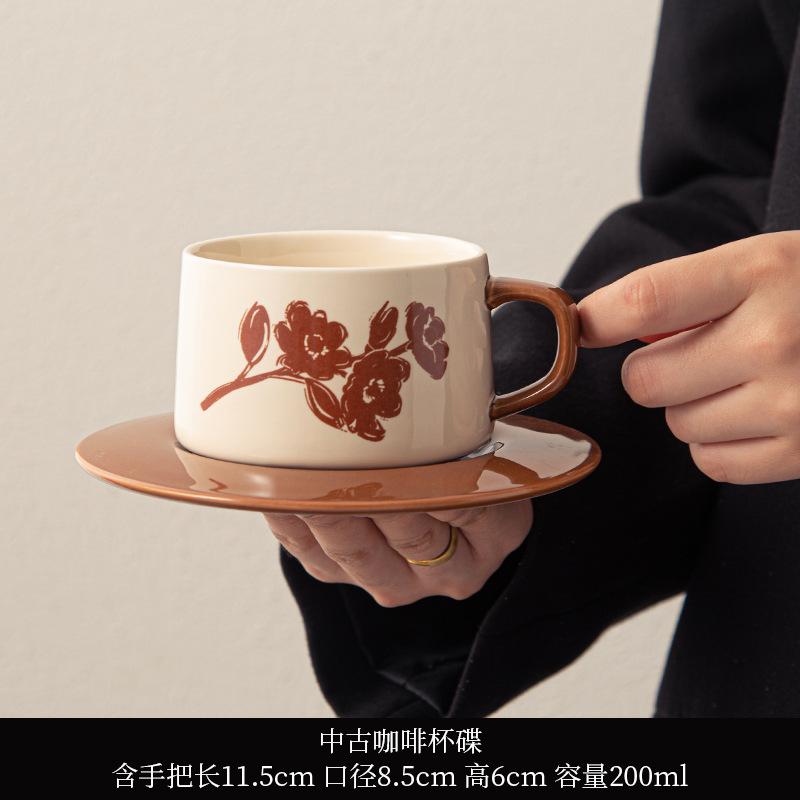 Kaffeetassen- und Untertassenset, Keramiktasse, Haushalt Retro Trinkbecher, Hochwertiges Paar, Hochwertige Frühstückstasse